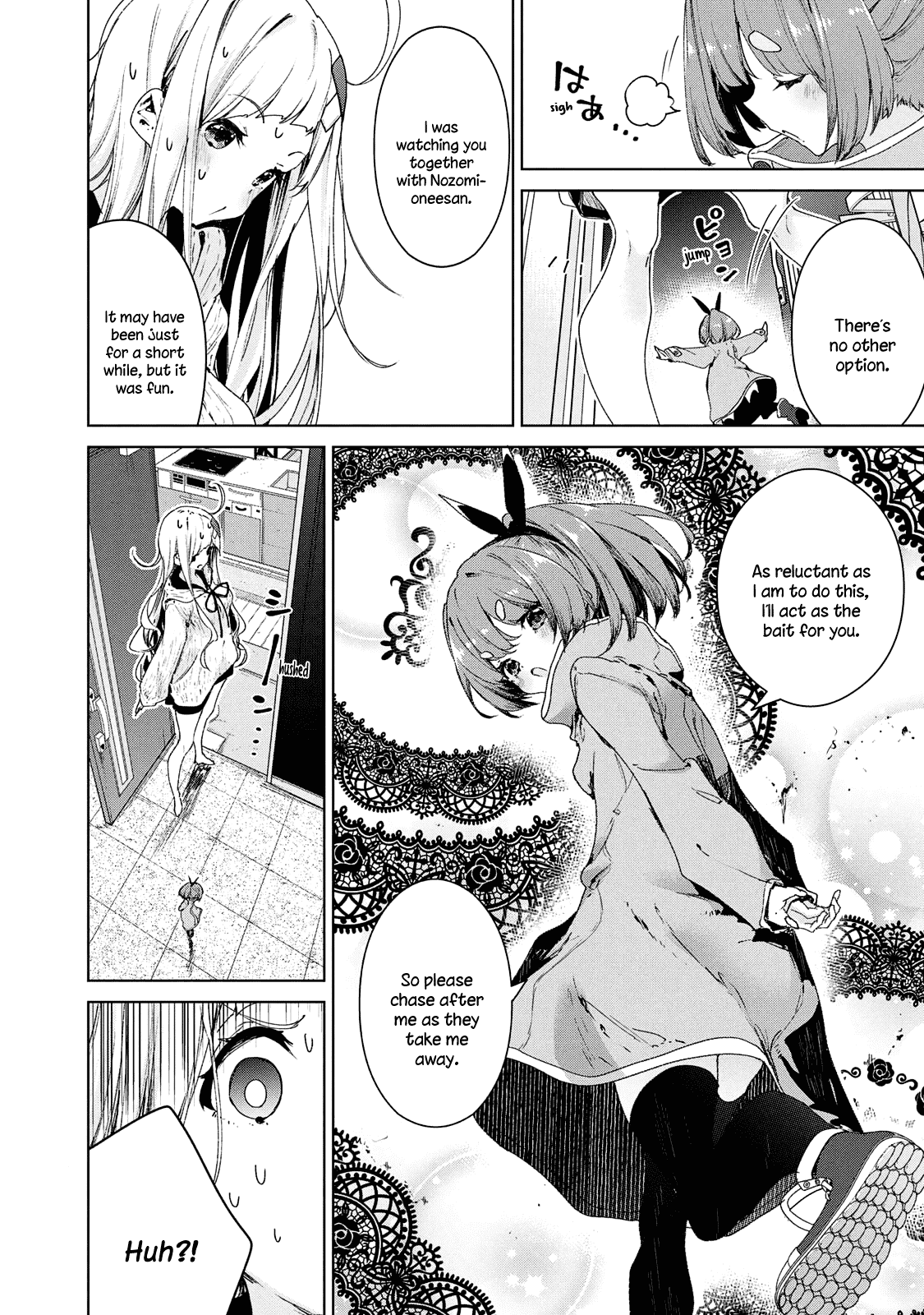 Chiisai Nozomi To Ooki Na Yume - Chapter 19