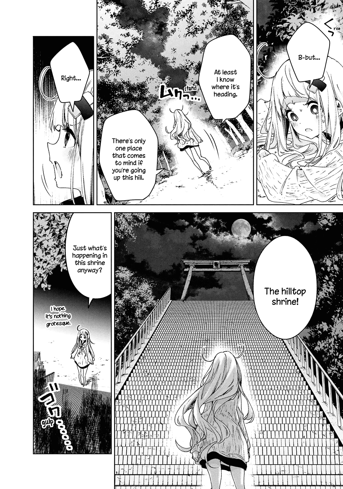 Chiisai Nozomi To Ooki Na Yume - Chapter 19