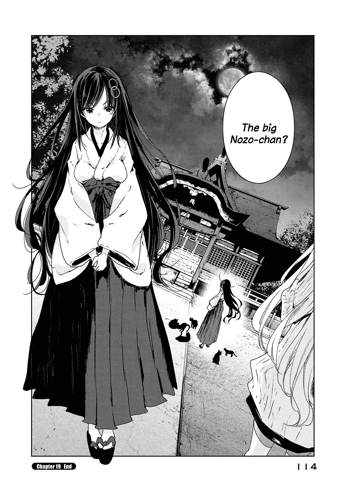 Chiisai Nozomi To Ooki Na Yume - Chapter 19