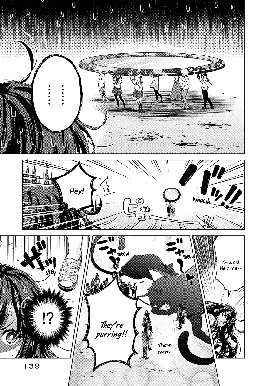 Chiisai Nozomi To Ooki Na Yume - Chapter 21