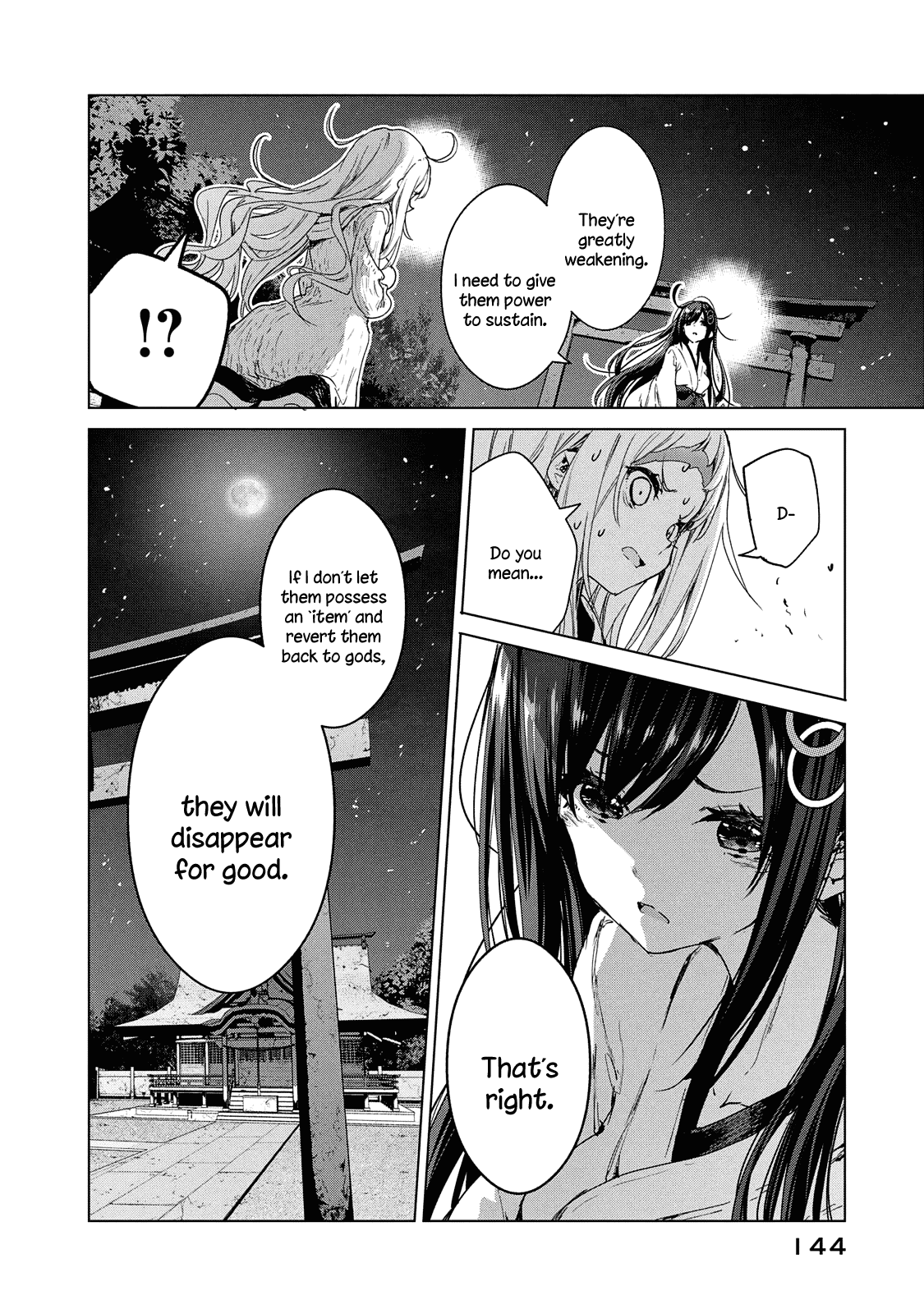 Chiisai Nozomi To Ooki Na Yume - Chapter 21