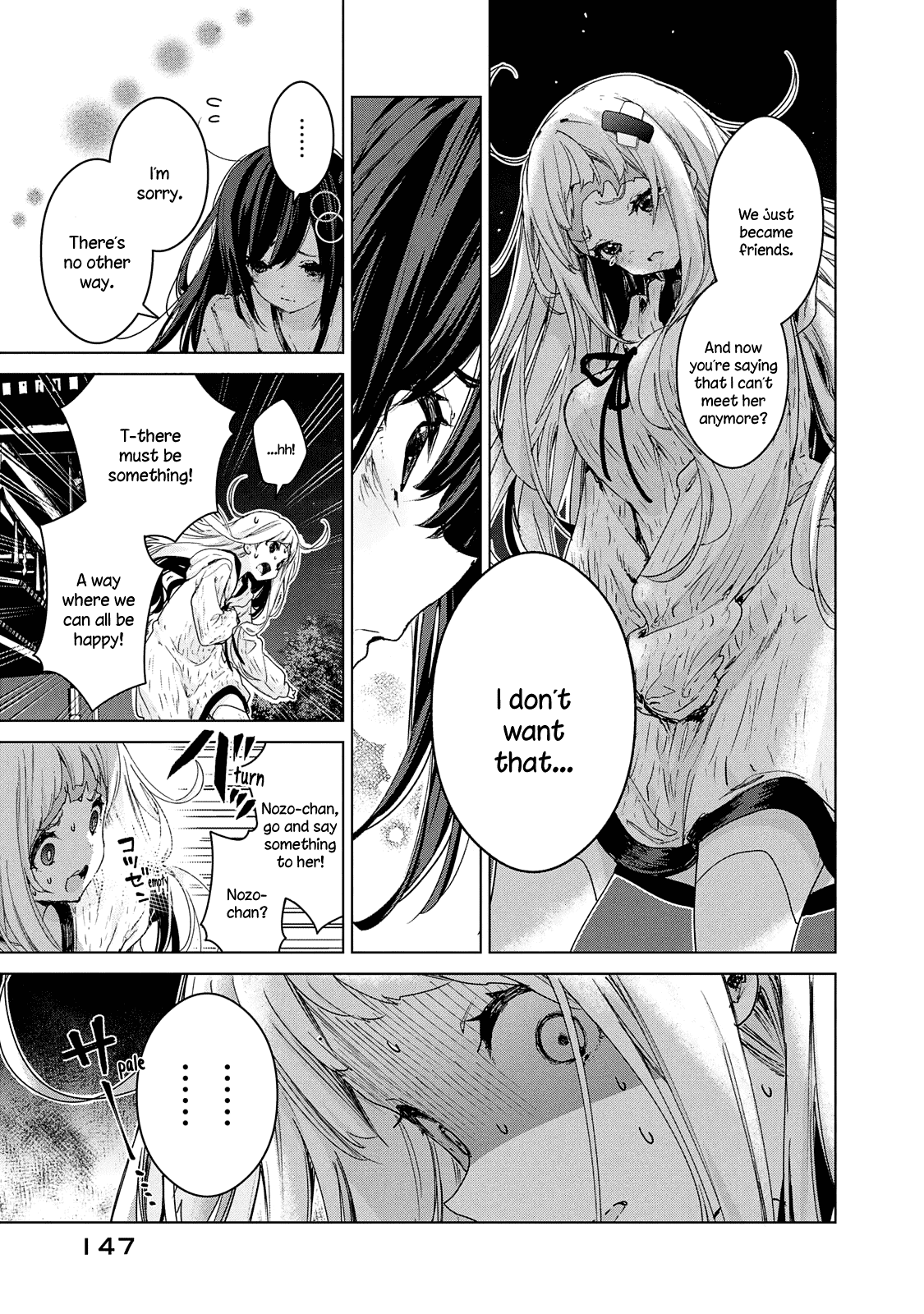 Chiisai Nozomi To Ooki Na Yume - Chapter 21