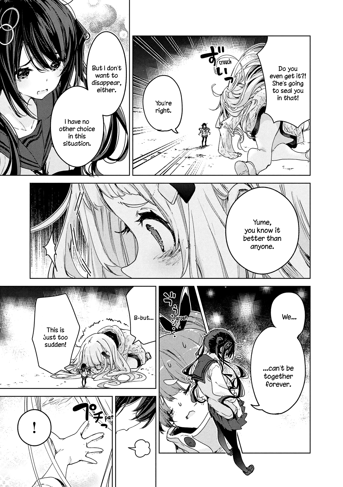 Chiisai Nozomi To Ooki Na Yume - Chapter 21