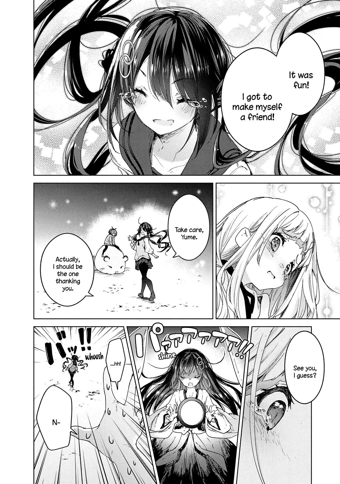 Chiisai Nozomi To Ooki Na Yume - Chapter 21