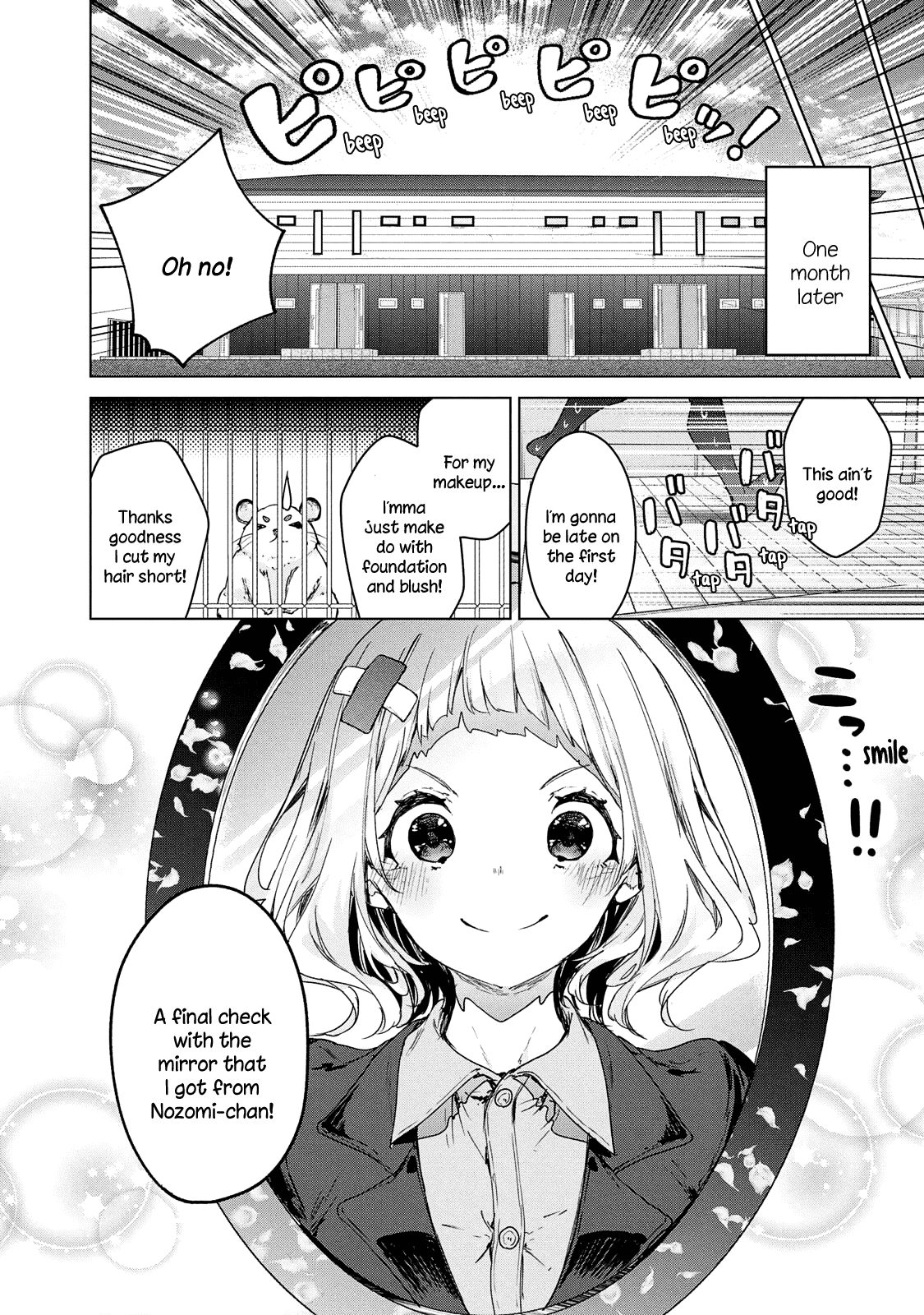 Chiisai Nozomi To Ooki Na Yume - Chapter 21