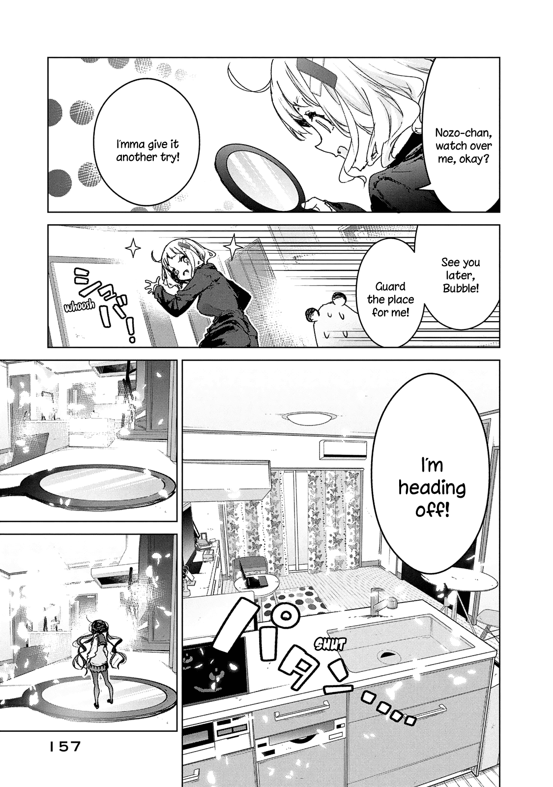 Chiisai Nozomi To Ooki Na Yume - Chapter 21