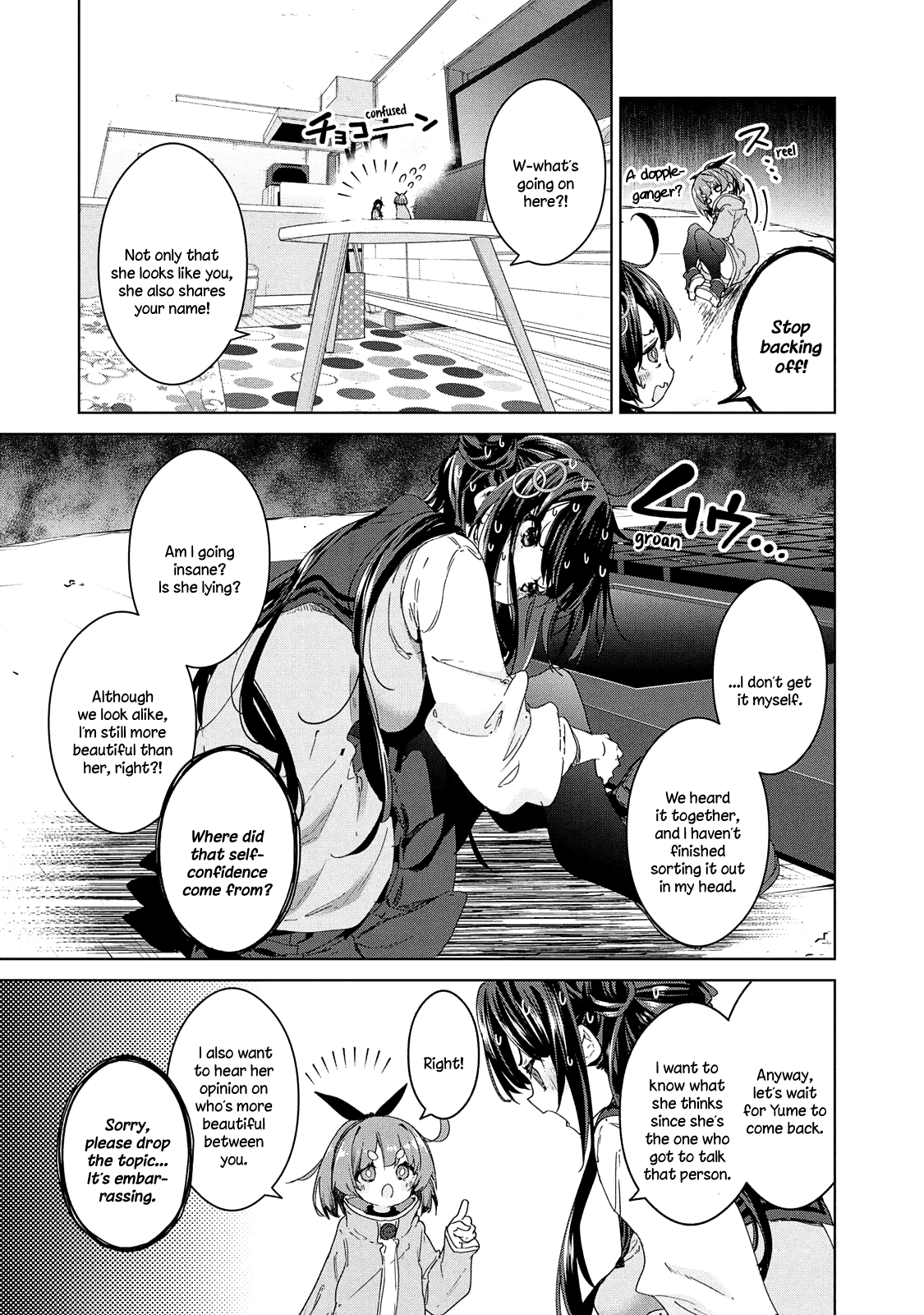 Chiisai Nozomi To Ooki Na Yume - Chapter 18