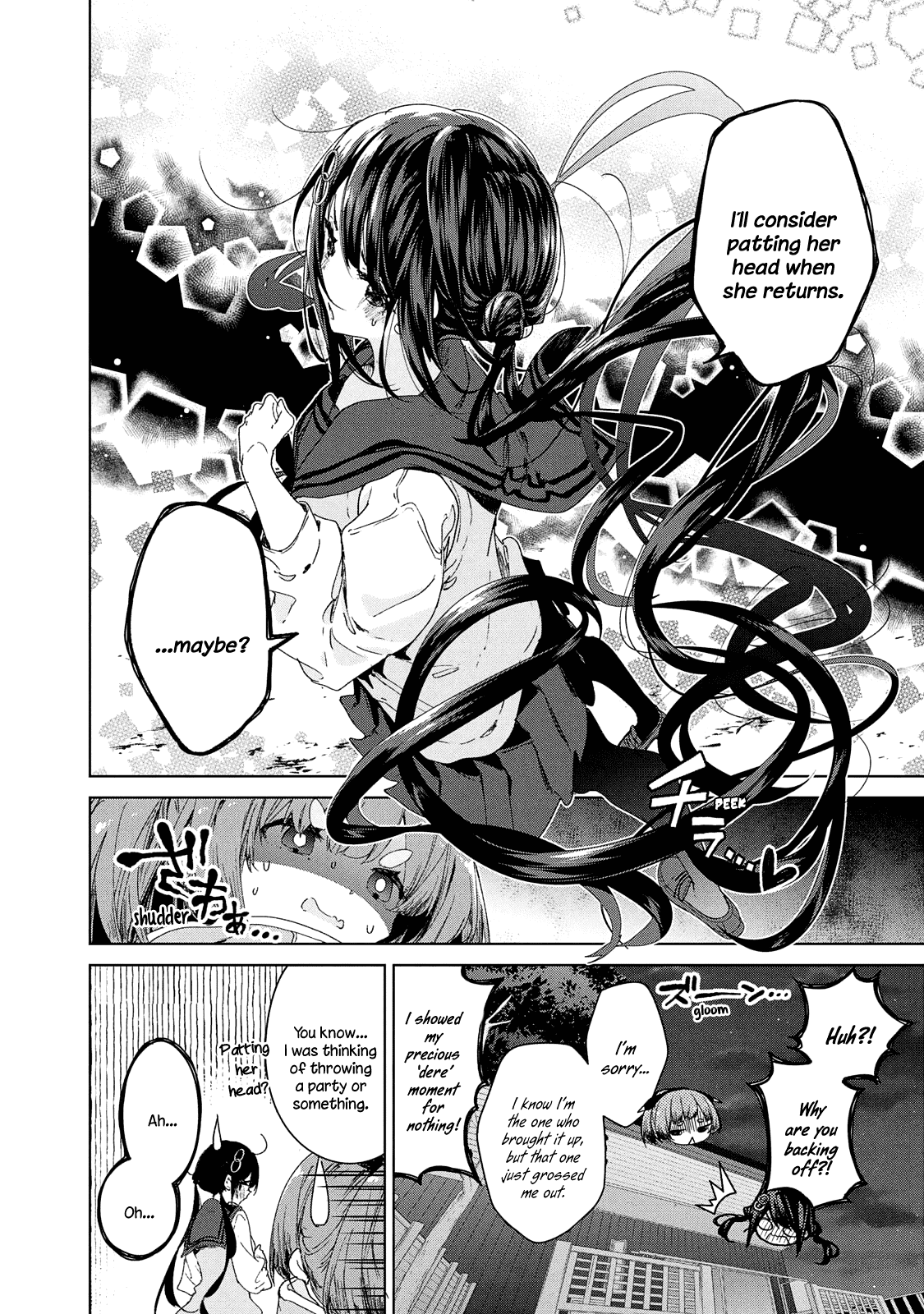 Chiisai Nozomi To Ooki Na Yume - Chapter 18