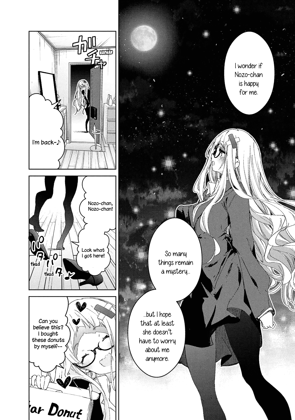 Chiisai Nozomi To Ooki Na Yume - Chapter 18