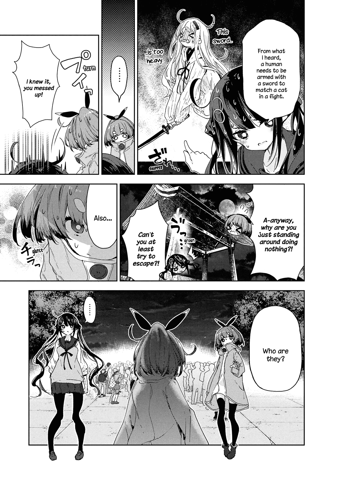 Chiisai Nozomi To Ooki Na Yume - Chapter 20