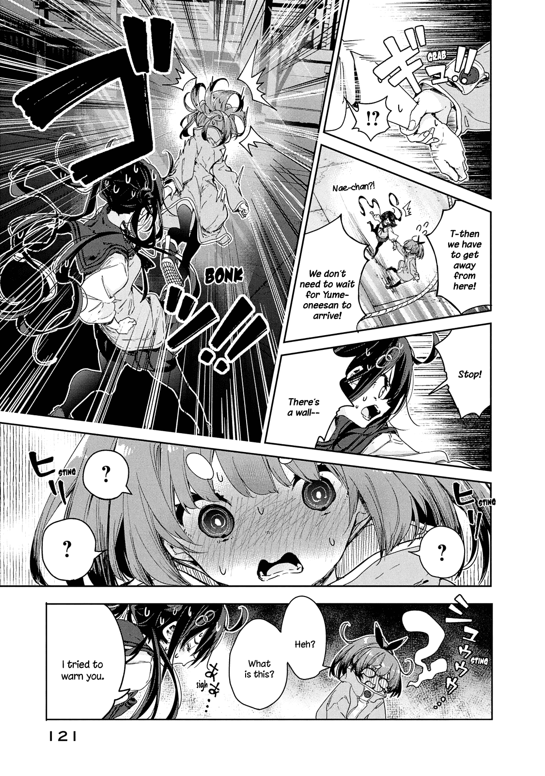 Chiisai Nozomi To Ooki Na Yume - Chapter 20