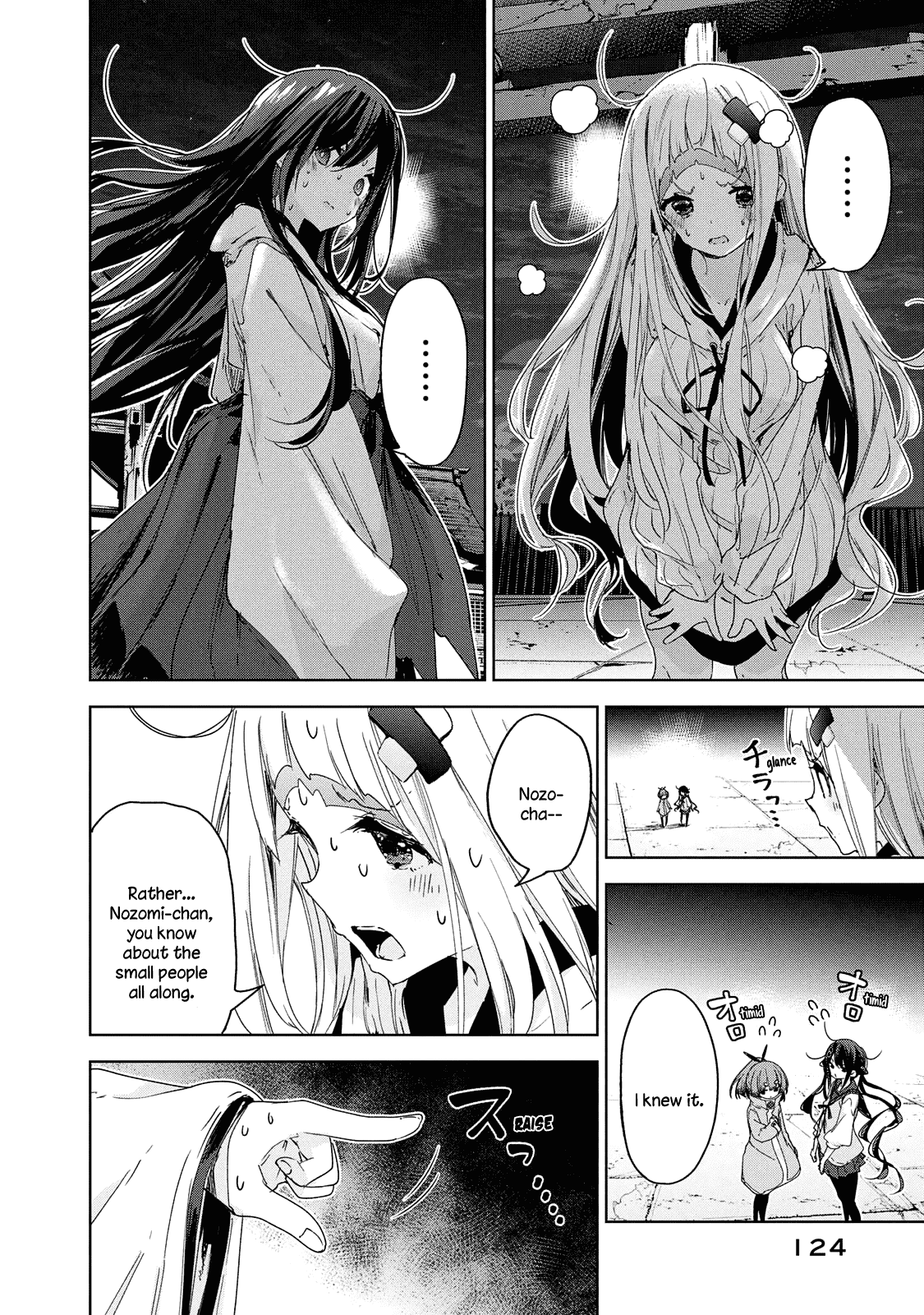 Chiisai Nozomi To Ooki Na Yume - Chapter 20