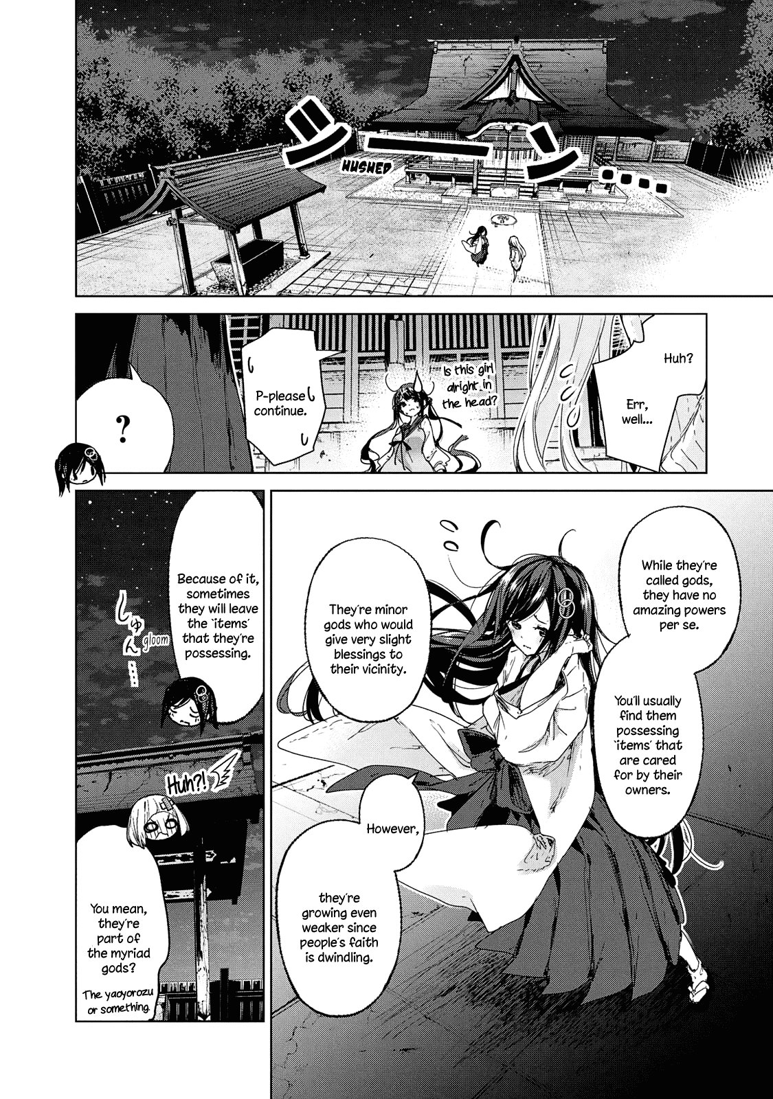 Chiisai Nozomi To Ooki Na Yume - Chapter 20