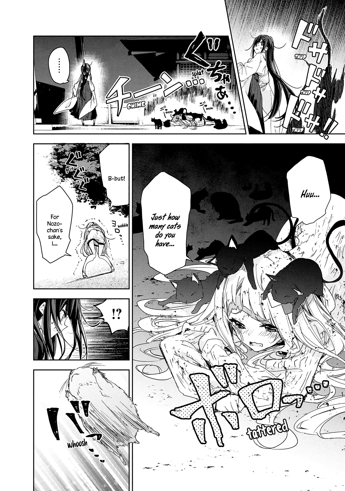 Chiisai Nozomi To Ooki Na Yume - Chapter 20