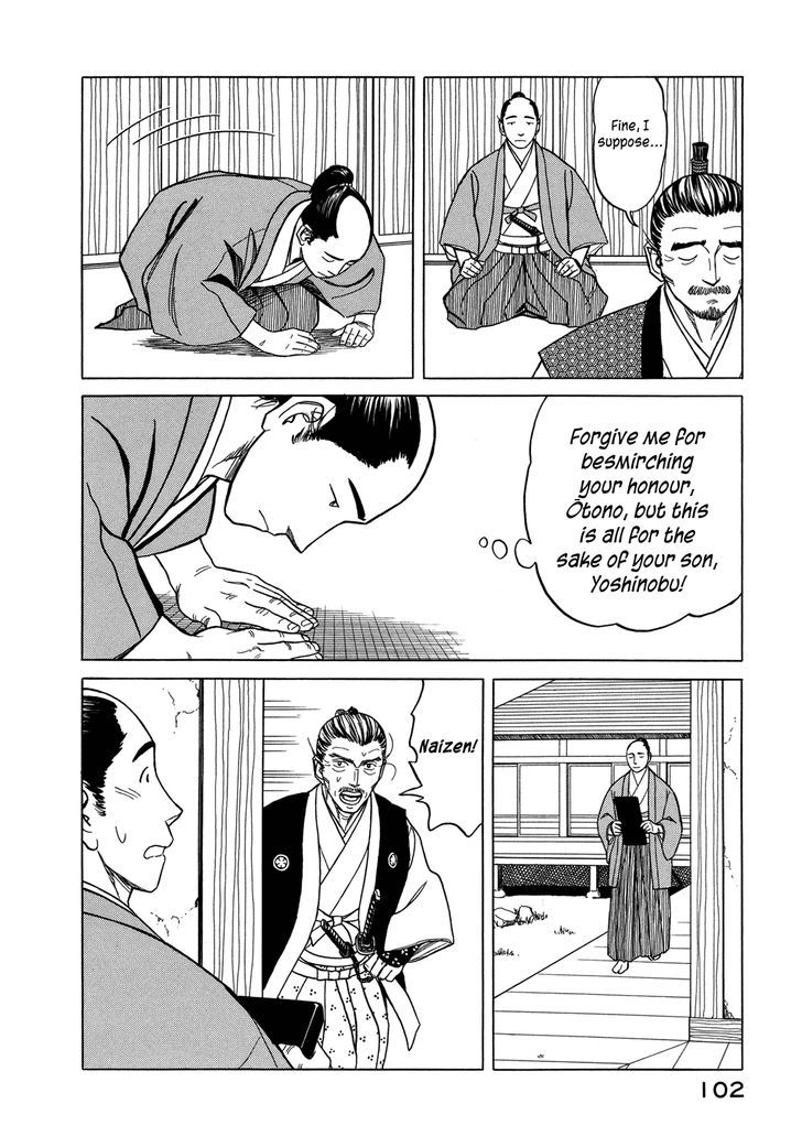 Yuki No Touge Tsurugi No Mai - Vol.1 Chapter 3 : Snow Ridge 3: Correspondence In Winter