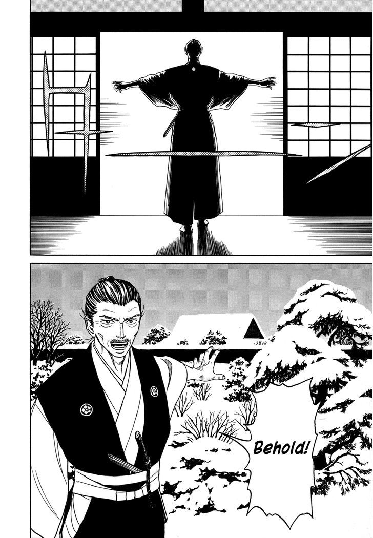 Yuki No Touge Tsurugi No Mai - Vol.1 Chapter 3 : Snow Ridge 3: Correspondence In Winter