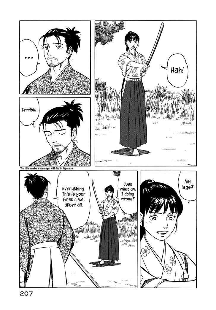 Yuki No Touge Tsurugi No Mai - Vol.1 Chapter 6 : Sword Dance 2: Pupil