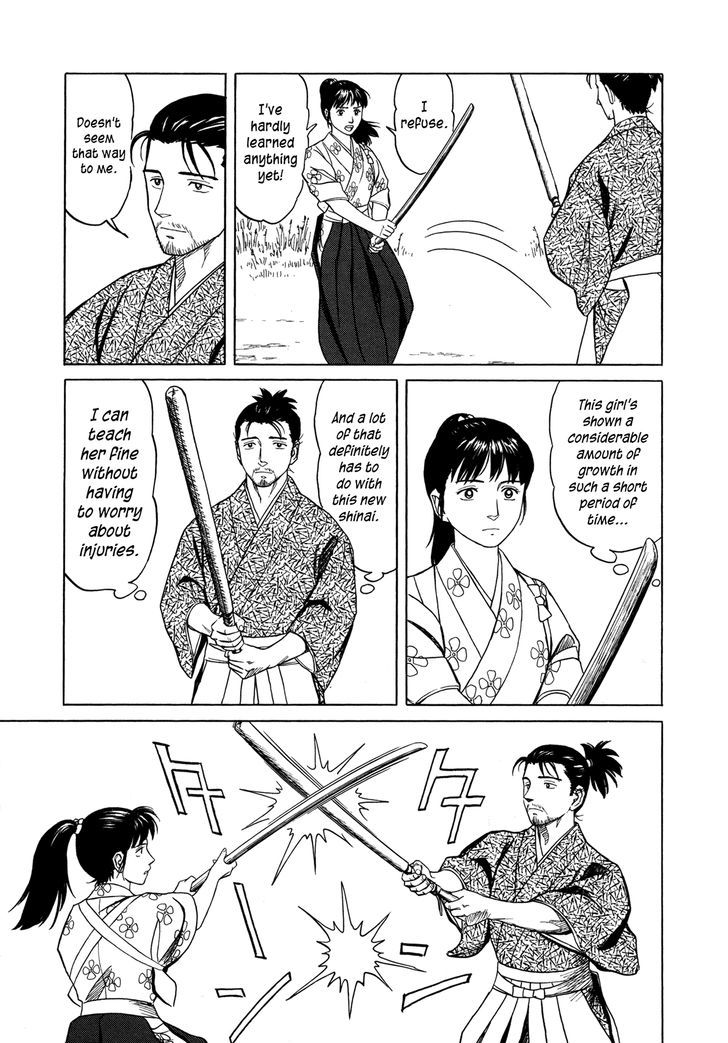 Yuki No Touge Tsurugi No Mai - Vol.1 Chapter 6 : Sword Dance 2: Pupil