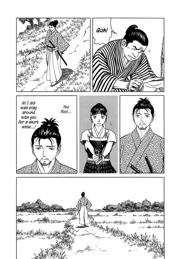 Yuki No Touge Tsurugi No Mai - Vol.1 Chapter 9 : Sword Dance 5: Game [End]