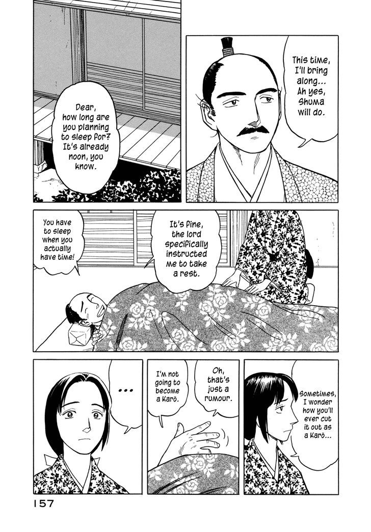 Yuki No Touge Tsurugi No Mai - Vol.1 Chapter 4 : Snow Ridge 4: Beyond The Ridge