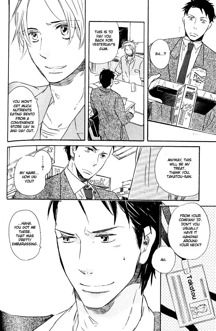 Koko Kara Dousuru? - Vol.1 Chapter 4 : I Ve Always Been Waiting