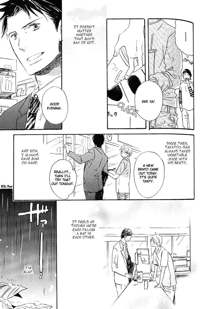 Koko Kara Dousuru? - Vol.1 Chapter 4 : I Ve Always Been Waiting