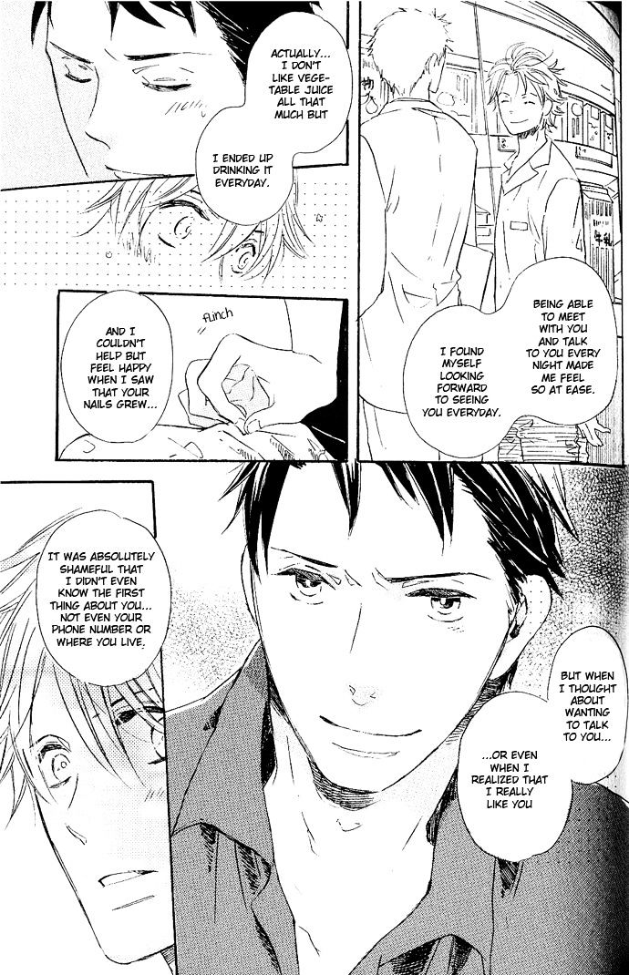 Koko Kara Dousuru? - Vol.1 Chapter 4 : I Ve Always Been Waiting