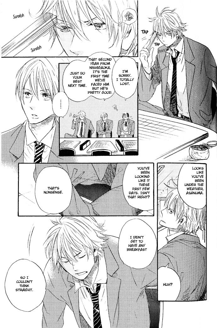 Koko Kara Dousuru? - Vol.1 Chapter 2.2 : What Do We Do From Here? (Part 2)