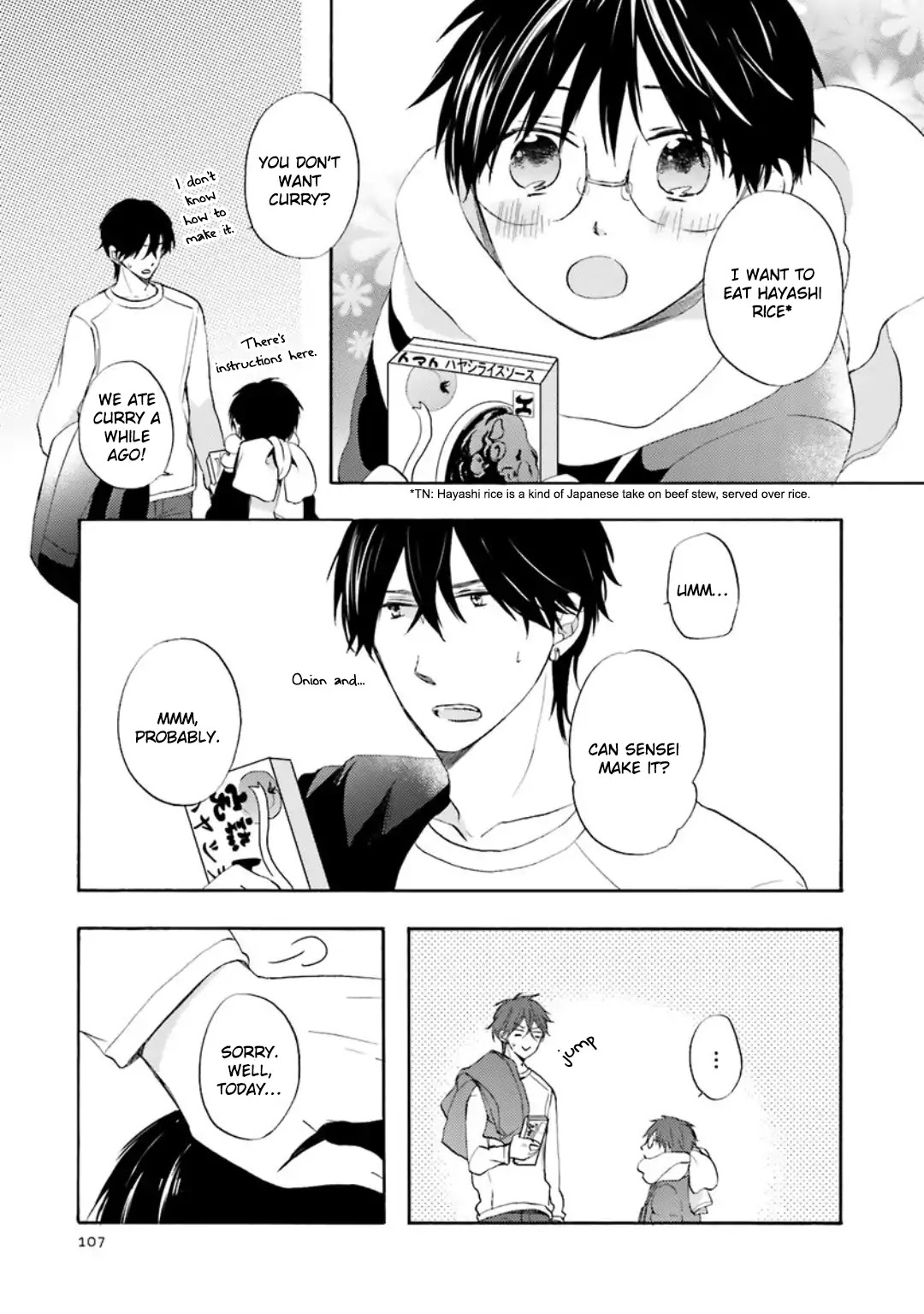 Motoyan Papa To Hitsuji-Sensei - Vol.2 Chapter 2