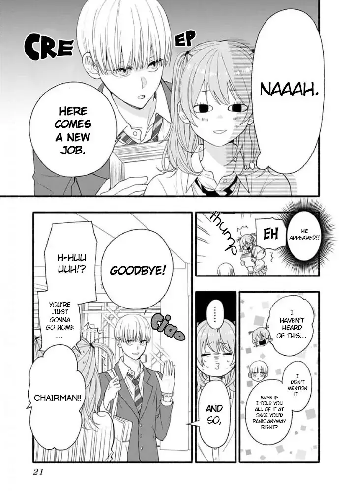 Yasashikunakunai! - Chapter 2