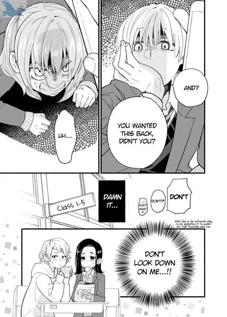 Yasashikunakunai! - Chapter 1