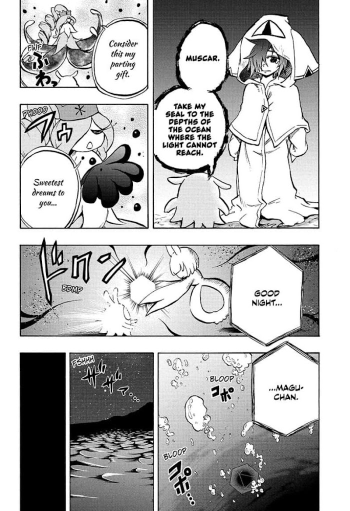 Magu-Chan: God Of Destruction - Final Chapter: He Waits Dreaming