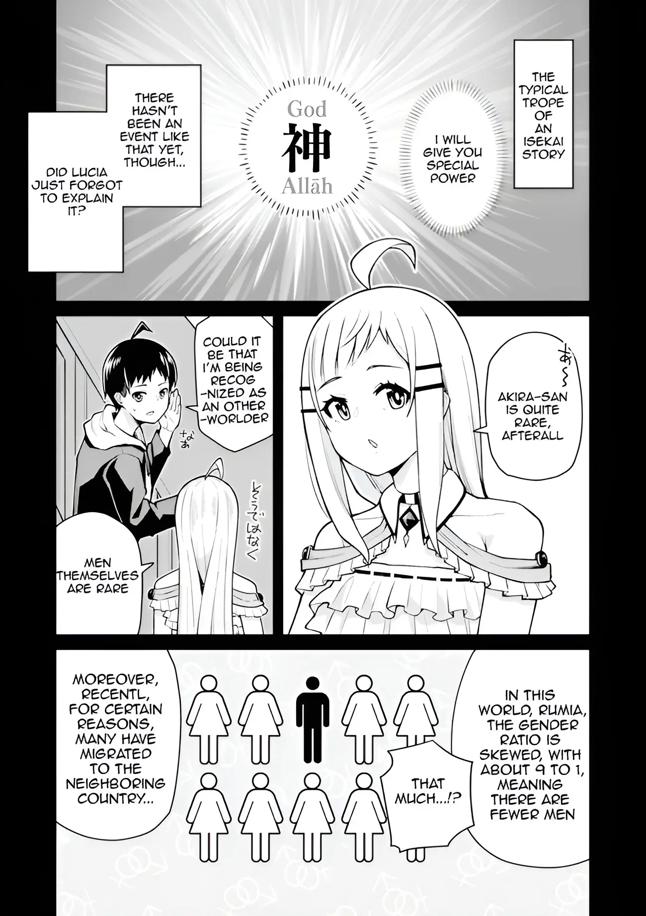 Teisou Gyakuten Isekai De Sukebe Na Bijo-Tachi Ni Kakomare Nagara Boukensha Seikatsu - Chapter 2