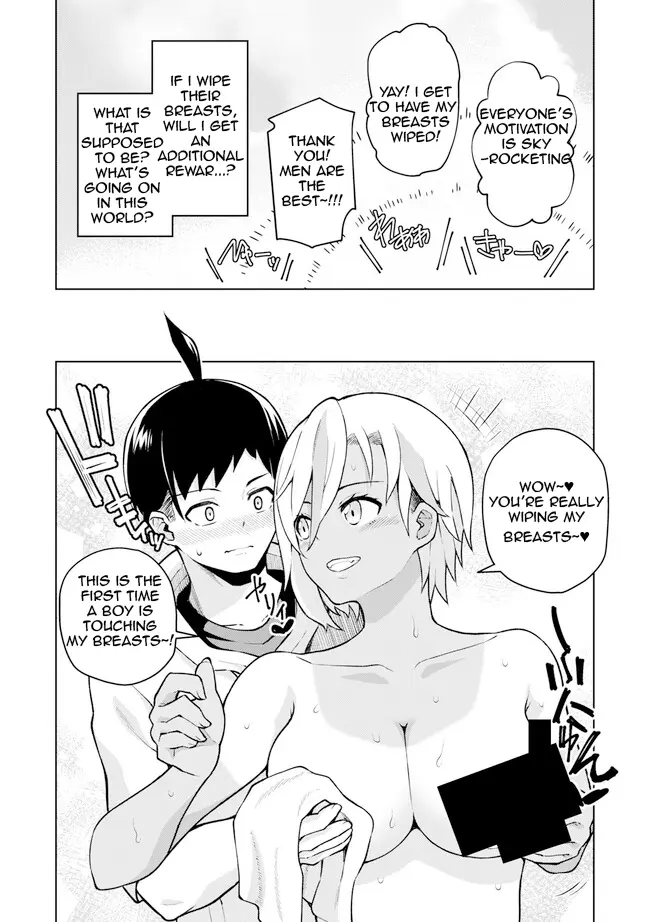 Teisou Gyakuten Isekai De Sukebe Na Bijo-Tachi Ni Kakomare Nagara Boukensha Seikatsu - Chapter 1.2