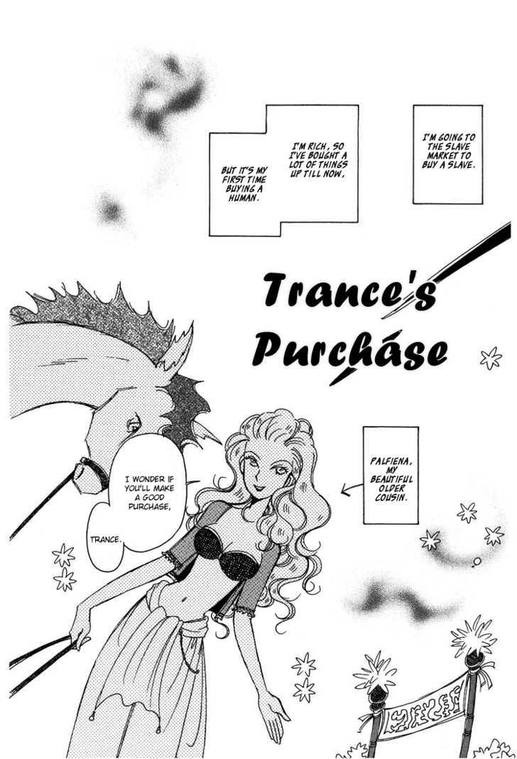 Karen No Fastener - Vol.1 Chapter 2 : Trance S Purchase