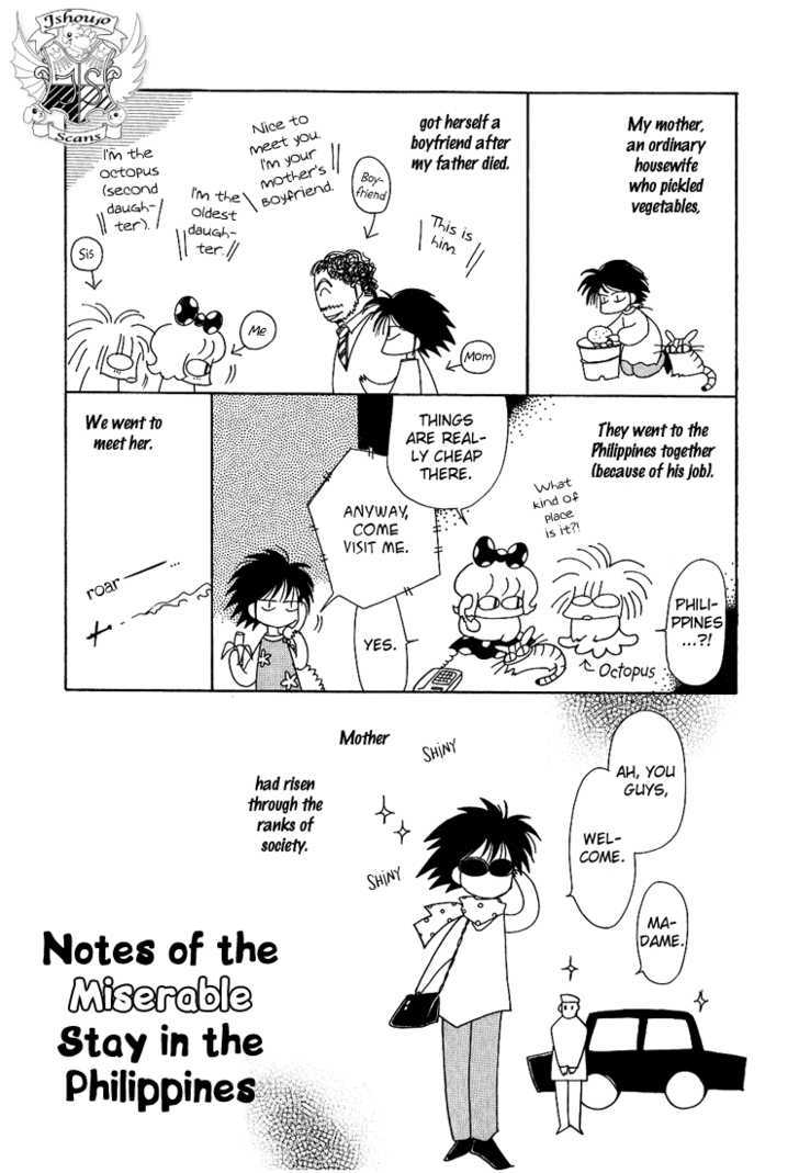 Karen No Fastener - Vol.1 Chapter 9 : Notes Of The Miserable Stay In The Philippines