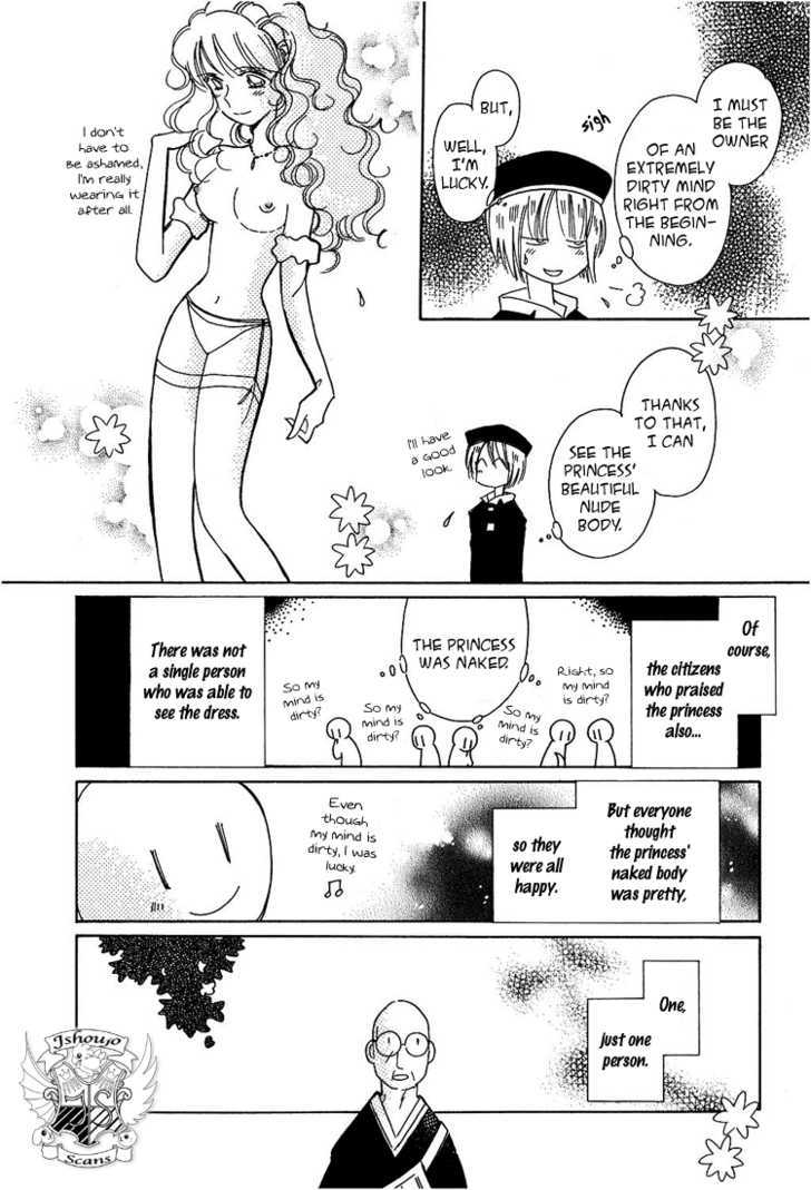 Karen No Fastener - Vol.1 Chapter 8 : The Princess Is Naked