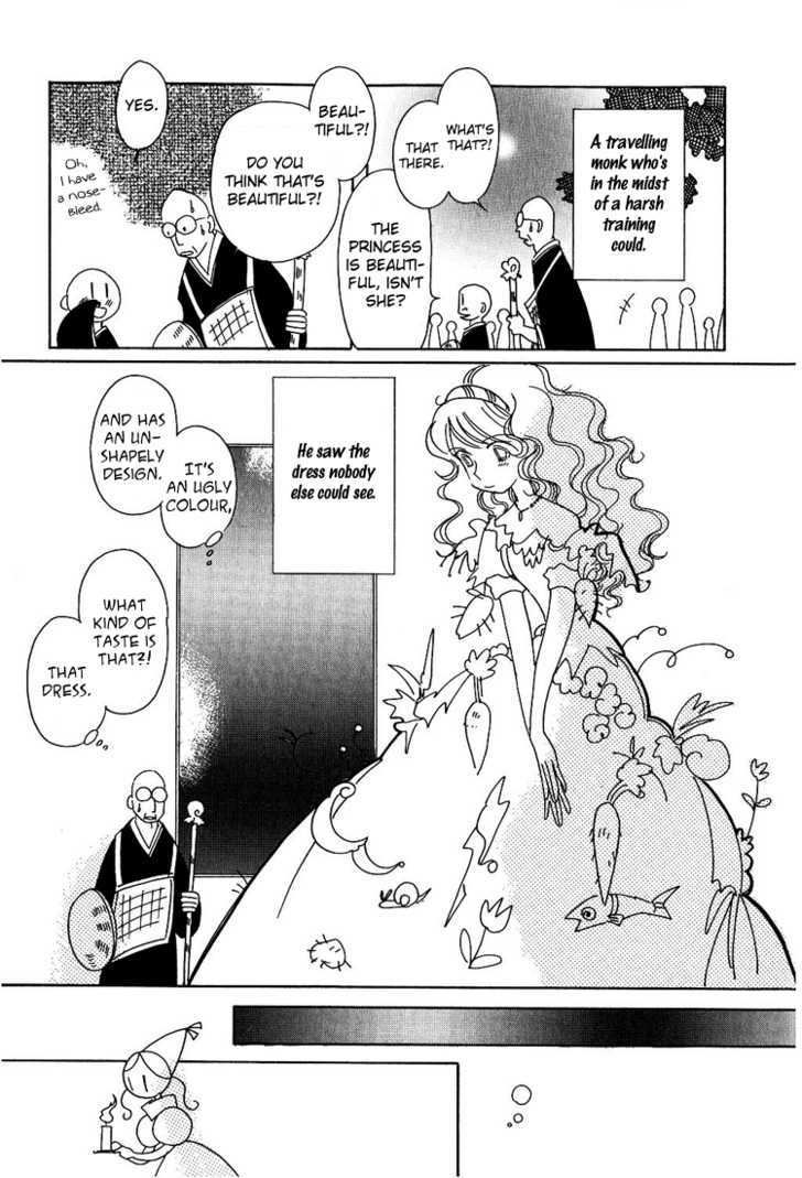 Karen No Fastener - Vol.1 Chapter 8 : The Princess Is Naked