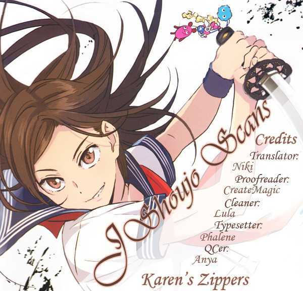 Karen No Fastener - Vol.1 Chapter 4 : Karen S Zipper