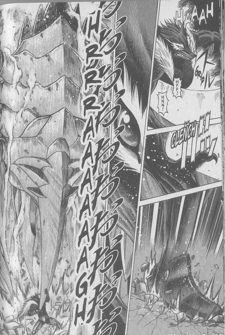 Dance In The Vampire Bund - Vol.14 Chapter 82