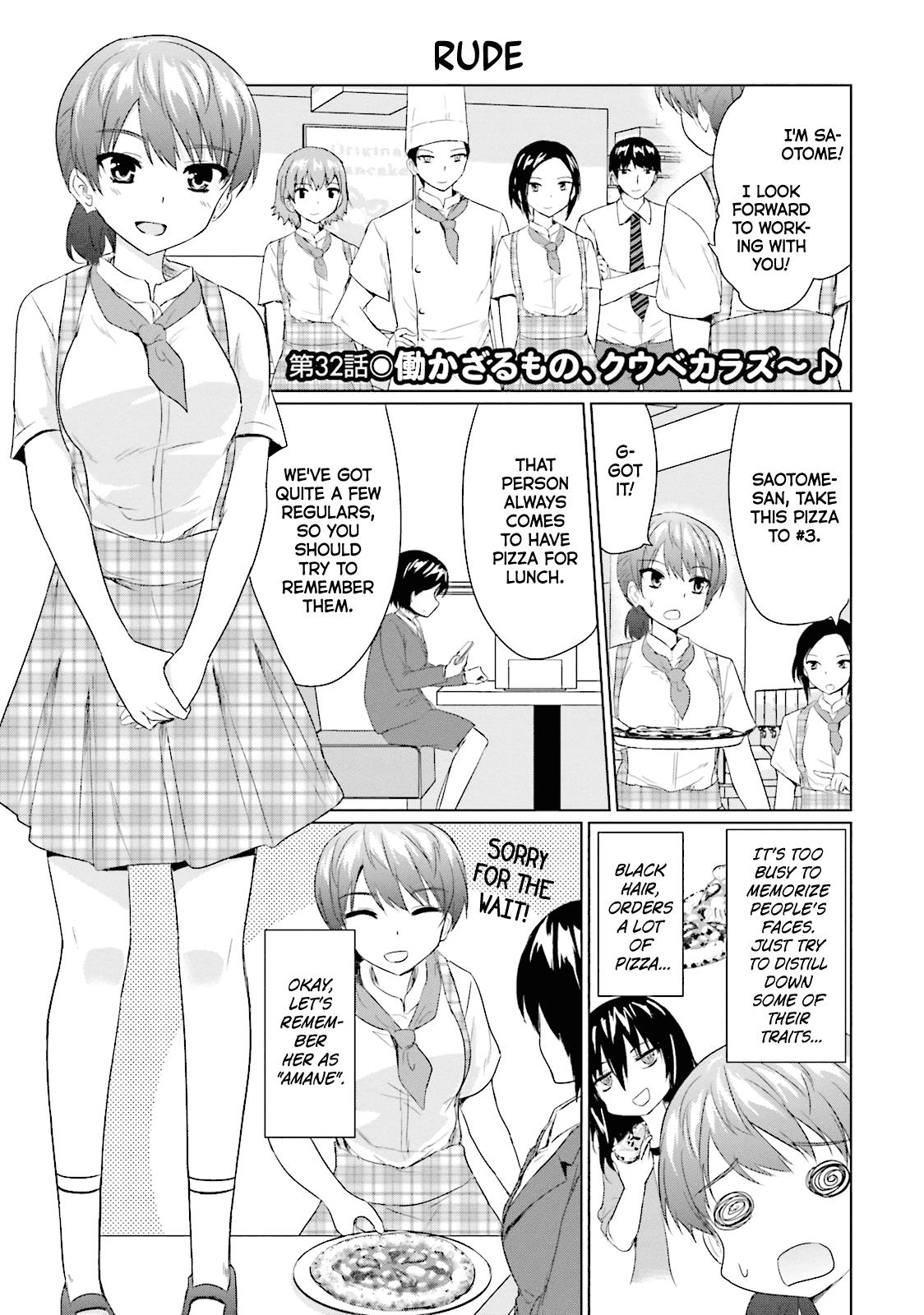 Futoukou No Nichijou - Vol.2 Chapter 32: Don't Work? Don't Eat~♪