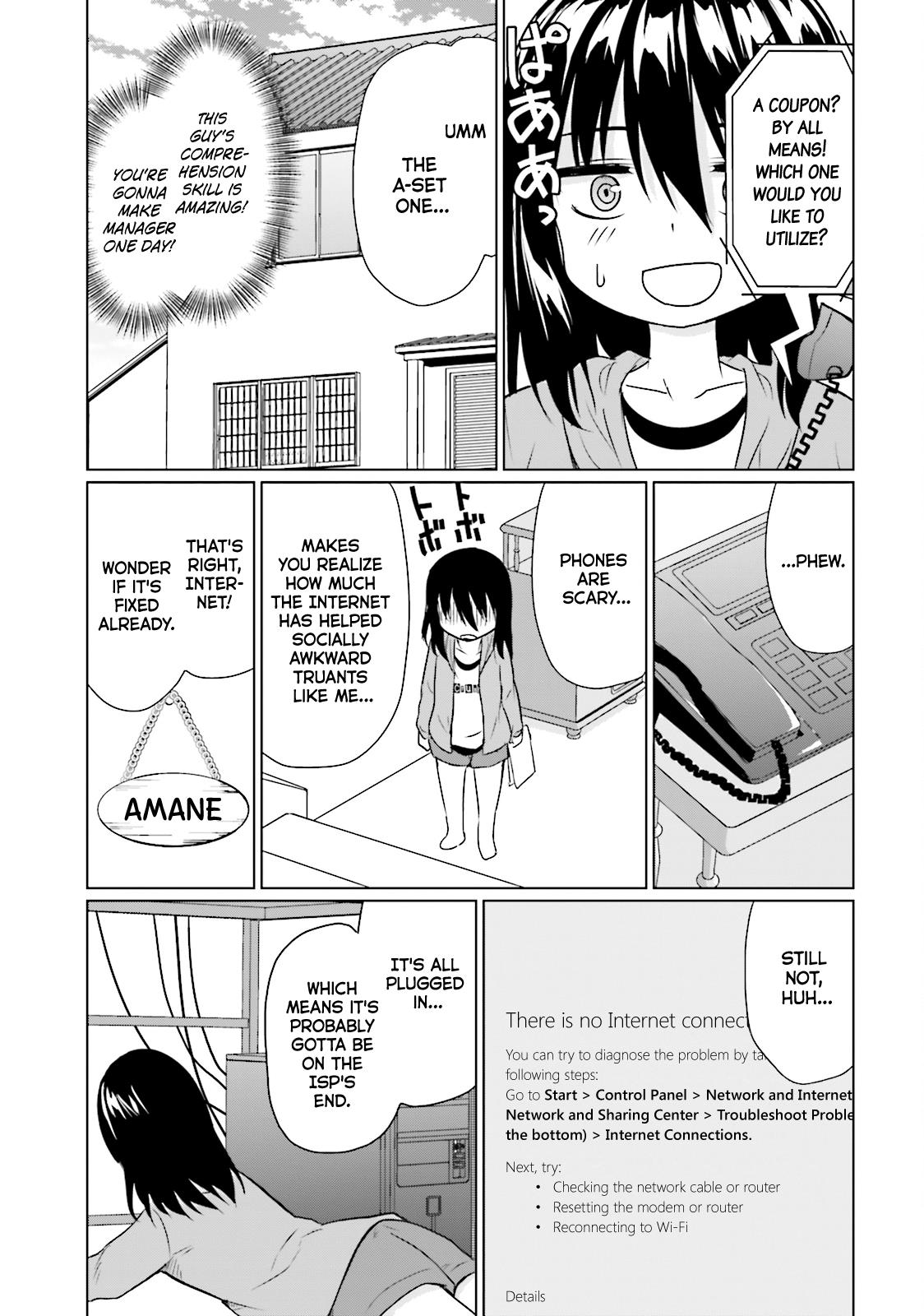 Futoukou No Nichijou - Vol.1 Chapter 6: Phone Calls? Also Too Scary~♪