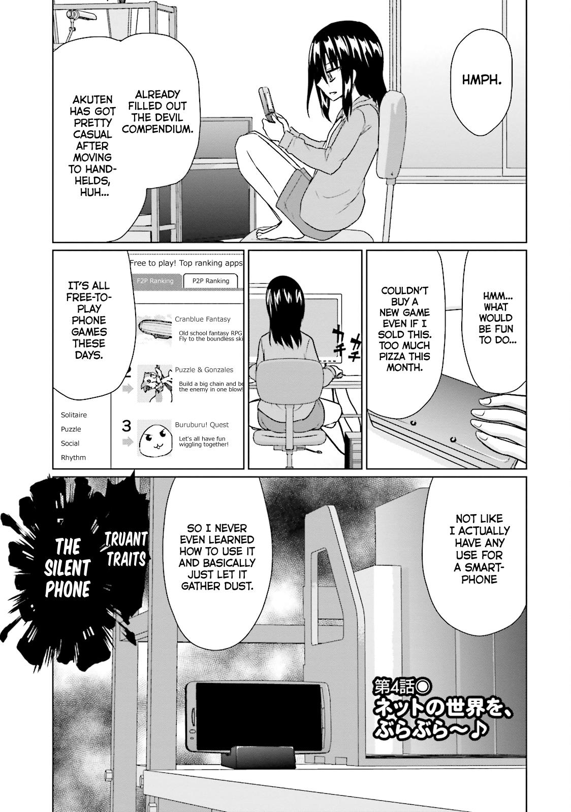 Futoukou No Nichijou - Vol.1 Chapter 4: Online World? Let's Take A Stroll~♪