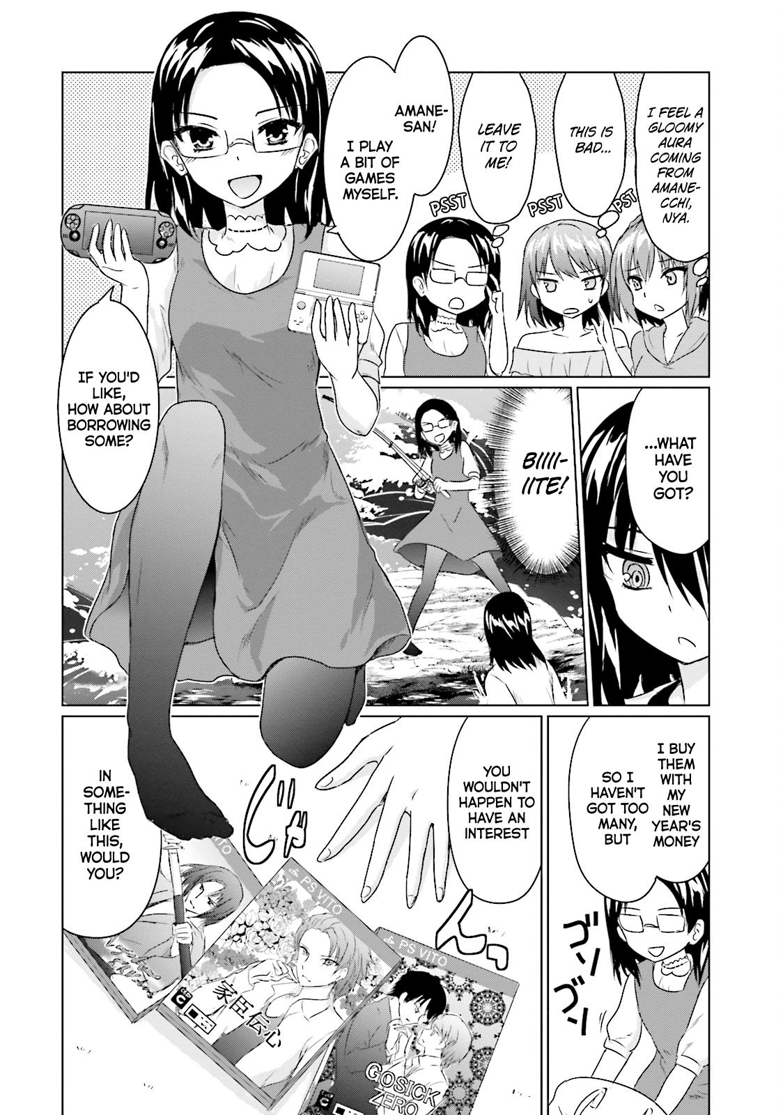 Futoukou No Nichijou - Vol.2 Chapter 19: Girl's Party? Nyan Nyan~♪