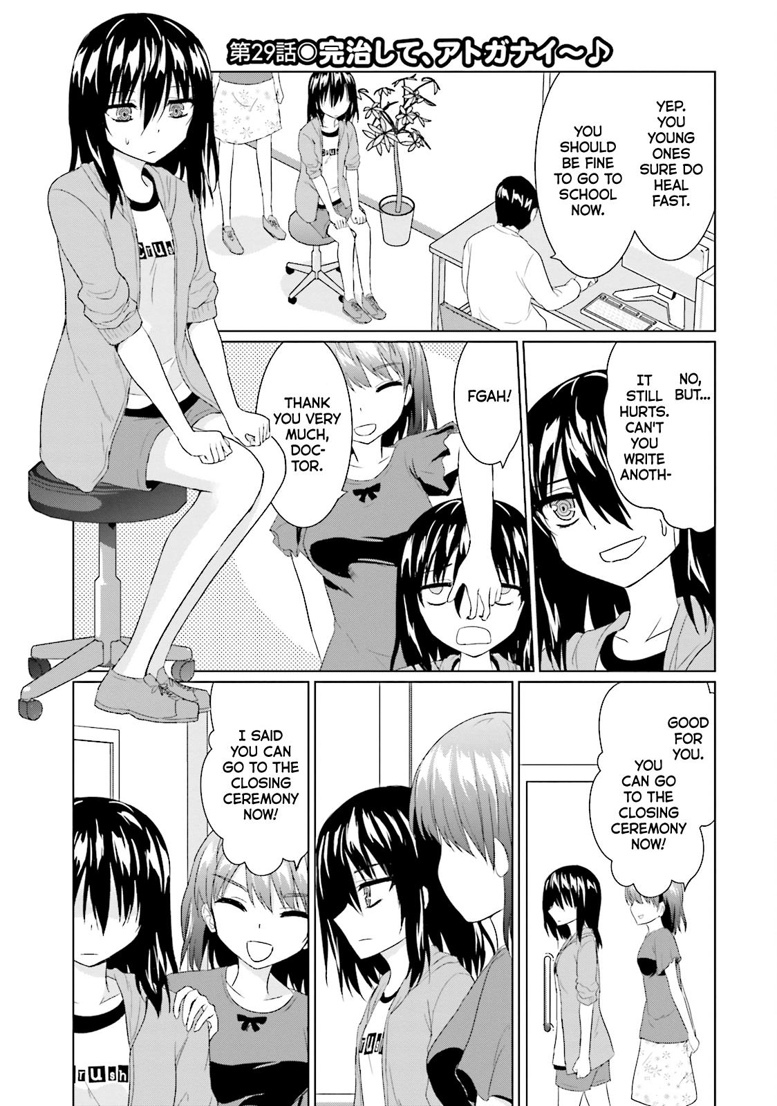 Futoukou No Nichijou - Vol.2 Chapter 29: All Healed? All Hope Lost~♪