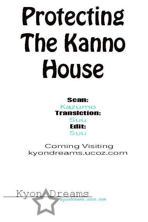 Protecting The Kanno House - Vol.1 Chapter 1