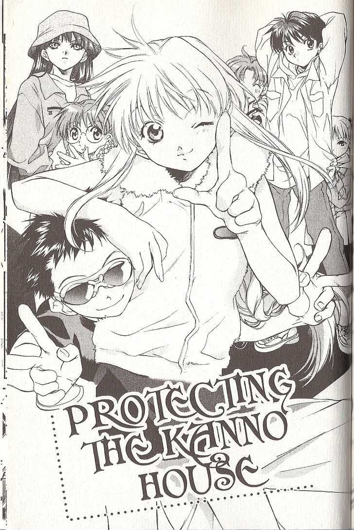 Protecting The Kanno House - Vol.1 Chapter 1