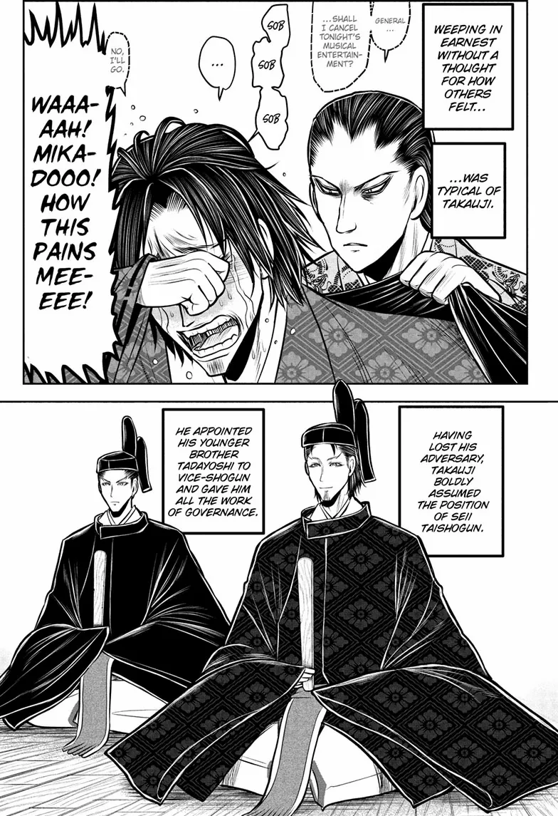 The Elusive Samurai (Official Version) - Chapter 187