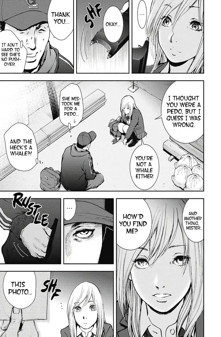 Gift Plus Minus - Chapter 27: The Abyss