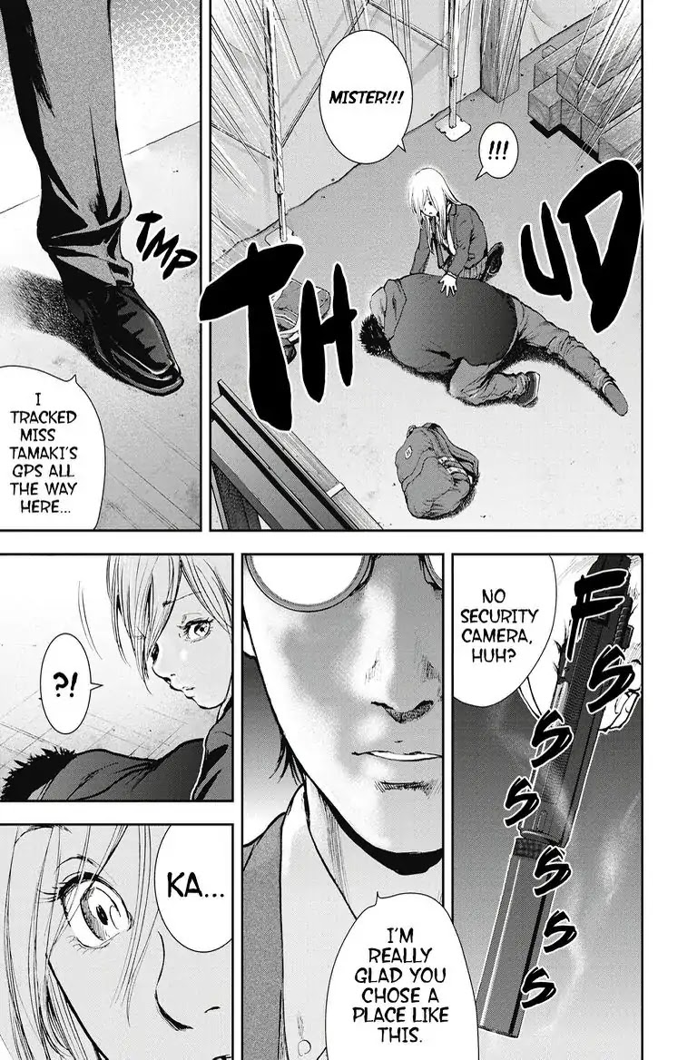 Gift Plus Minus - Chapter 27: The Abyss